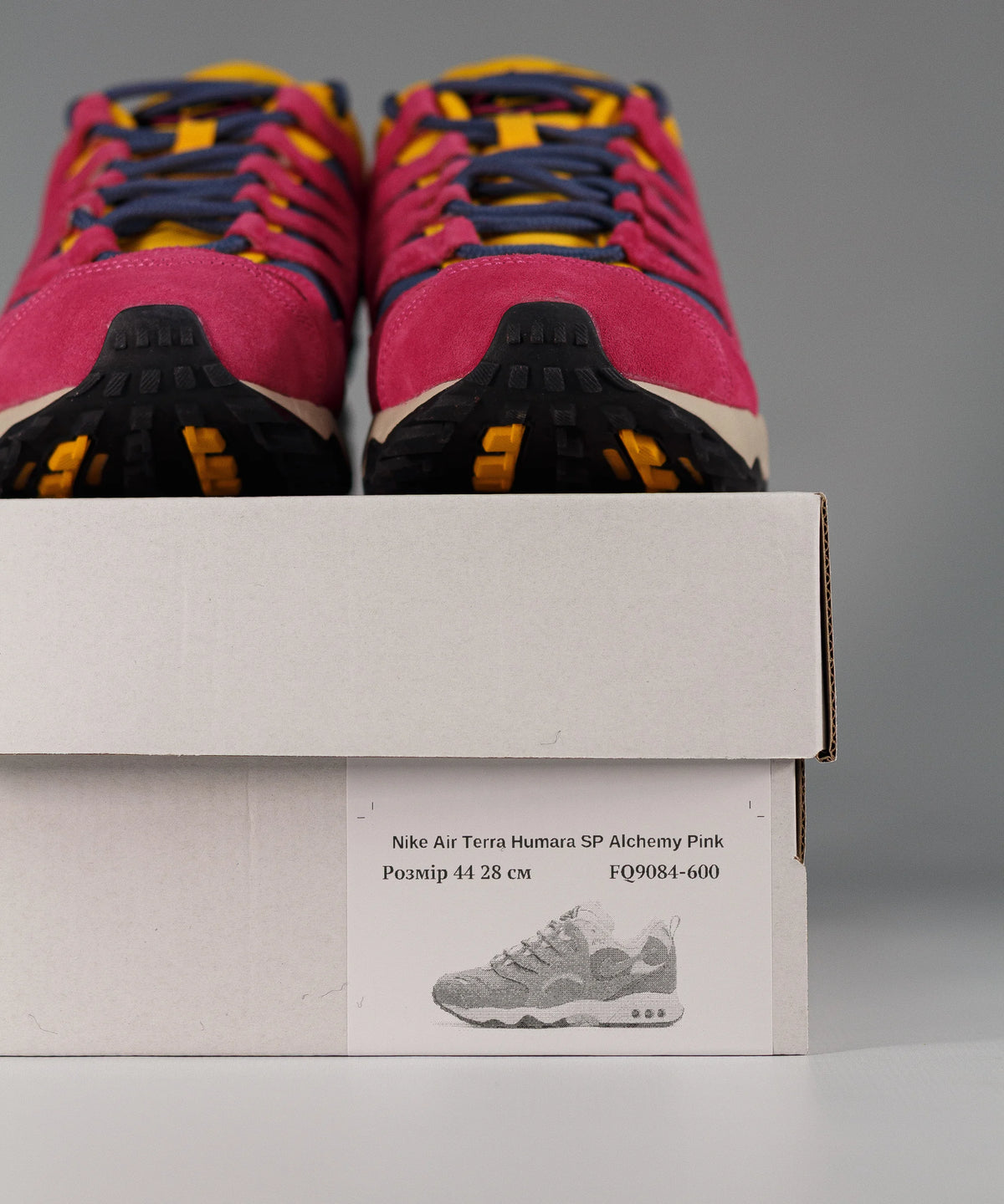 Nike Air Terra Humara SP Alchemy Pink