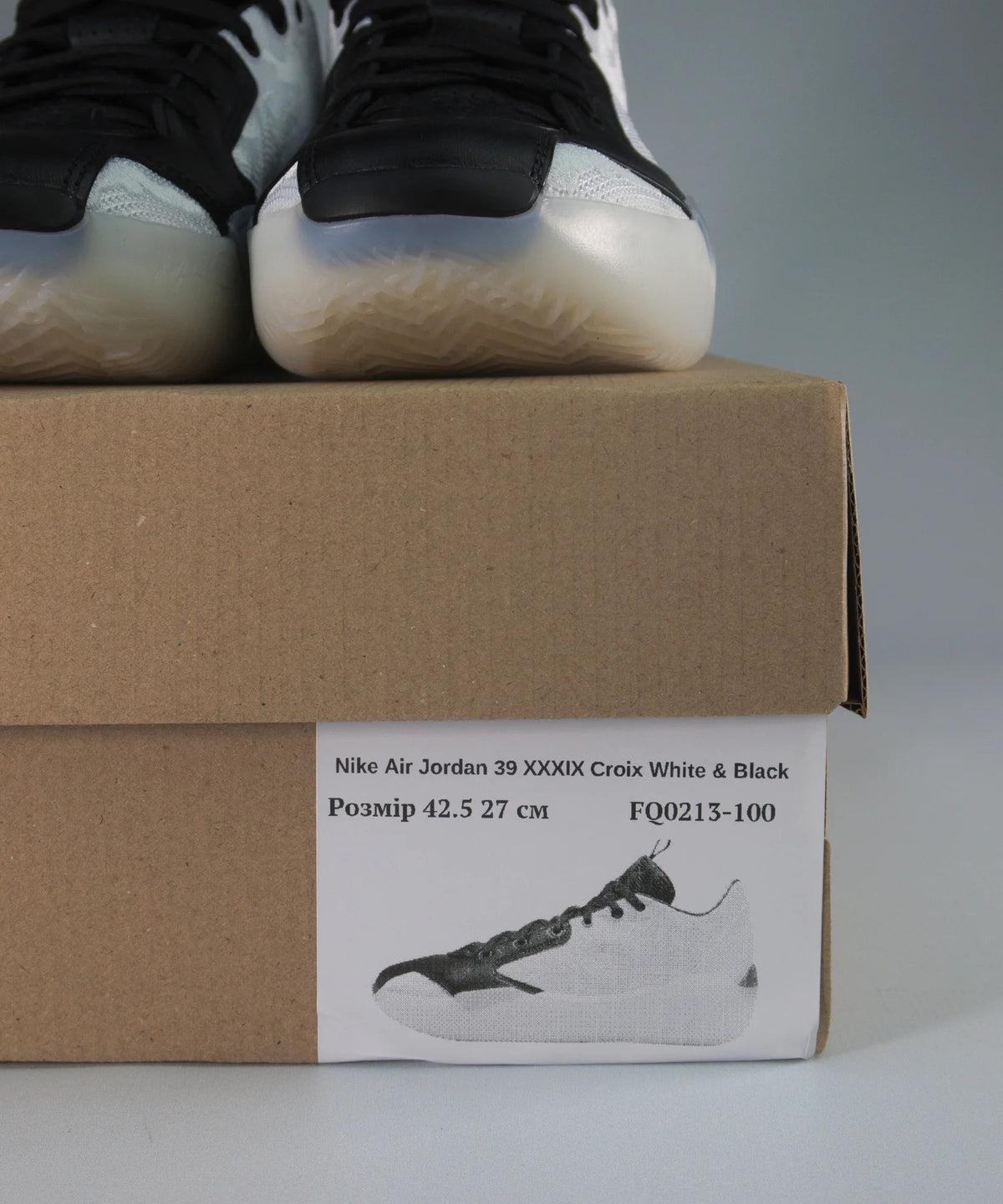 Nike Air Jordan 39 XXXIX Croix White & Black