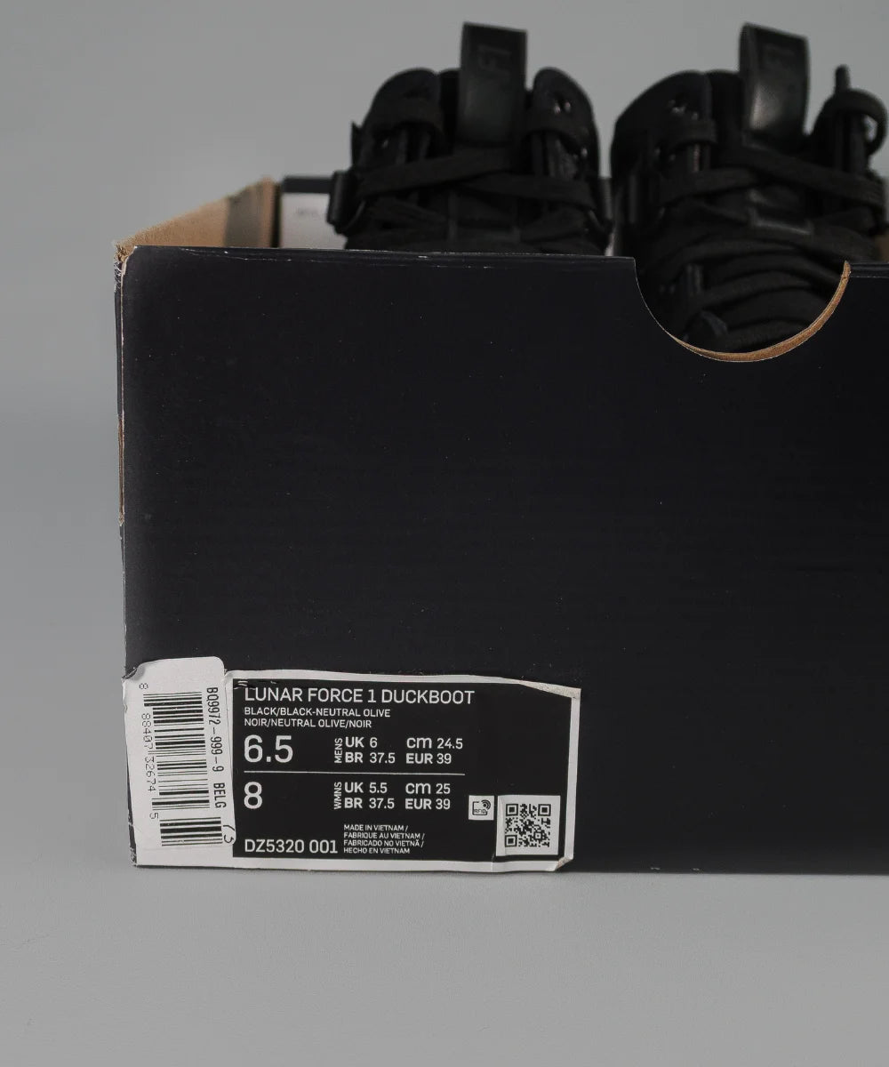 Черевики Nike Lunar Force 1 Duckboot Black & Beige