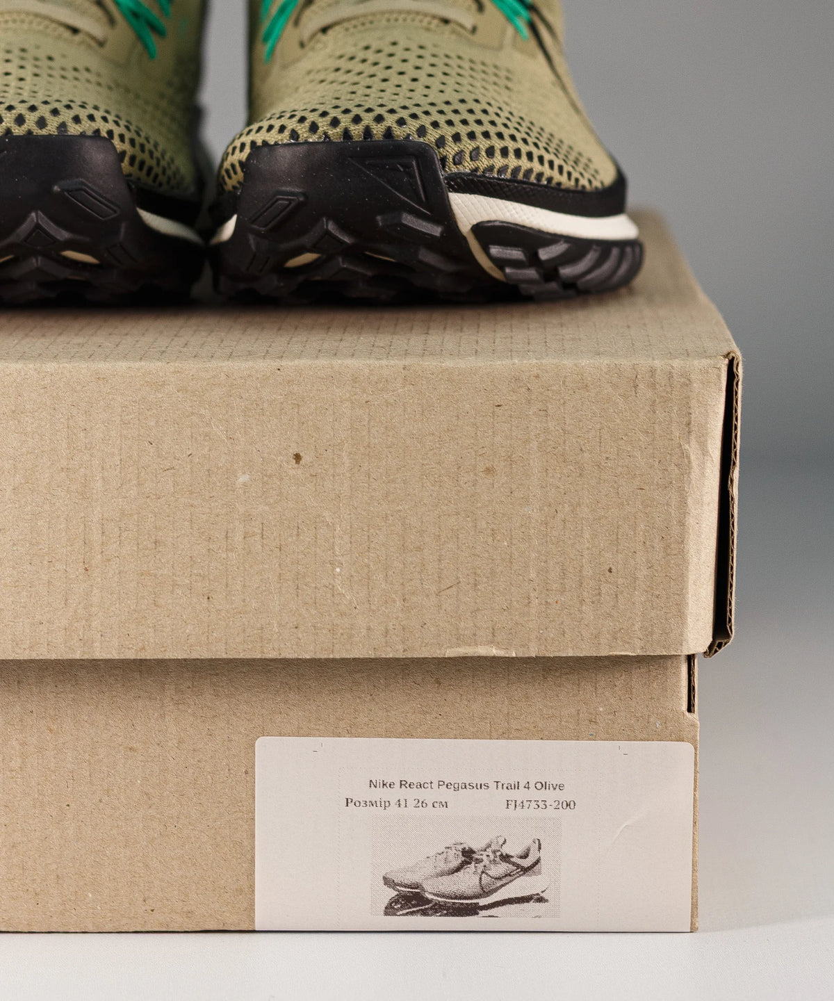 Nike React Pegasus Trail 4 Olive