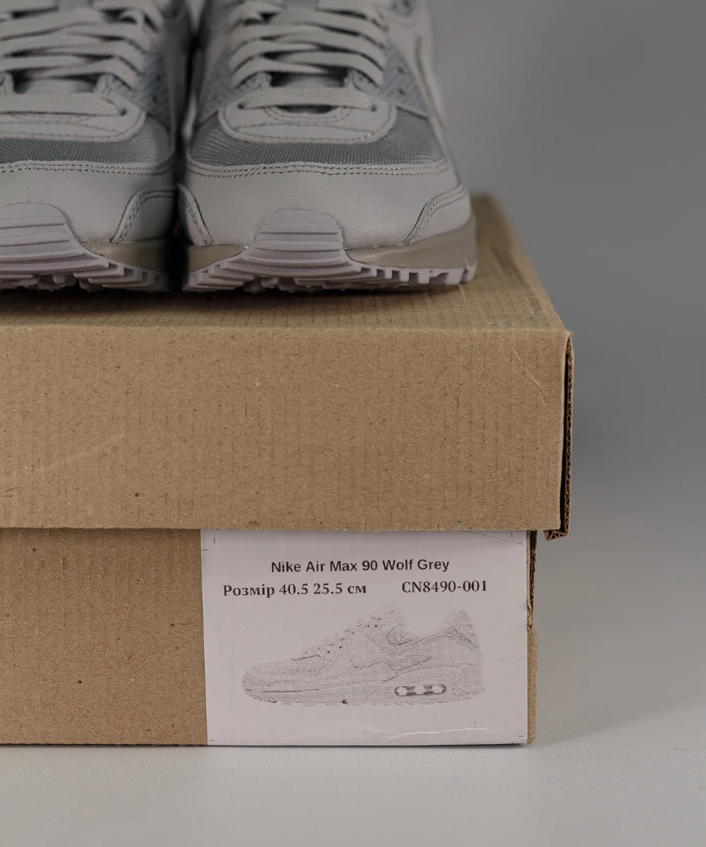 Nike Air Max 90 Wolf Grey