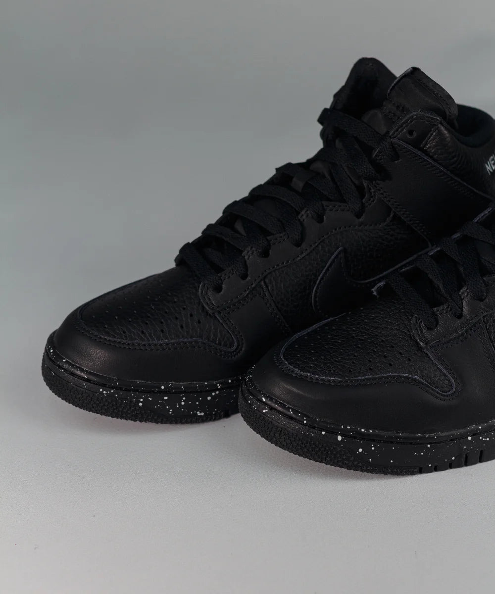 Nike x Undercover Dunk Hi 1985 Black