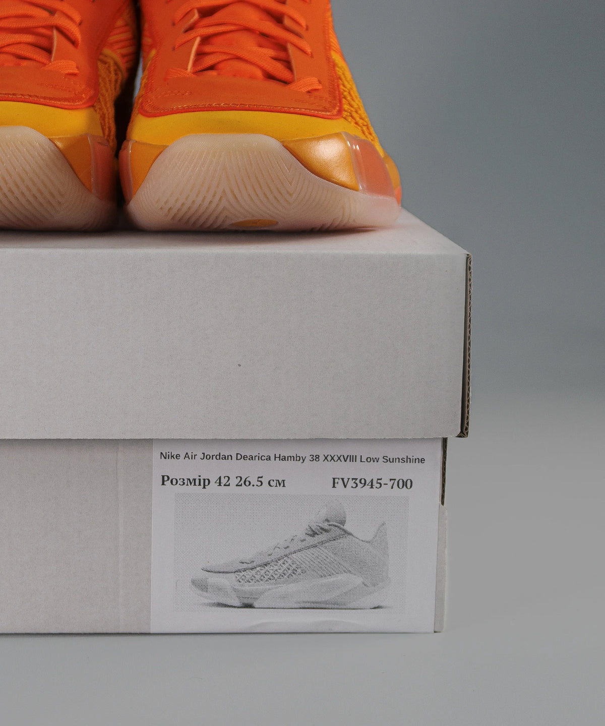 Nike Air Jordan Dearica Hamby 38 XXXVIII Low Sunshine