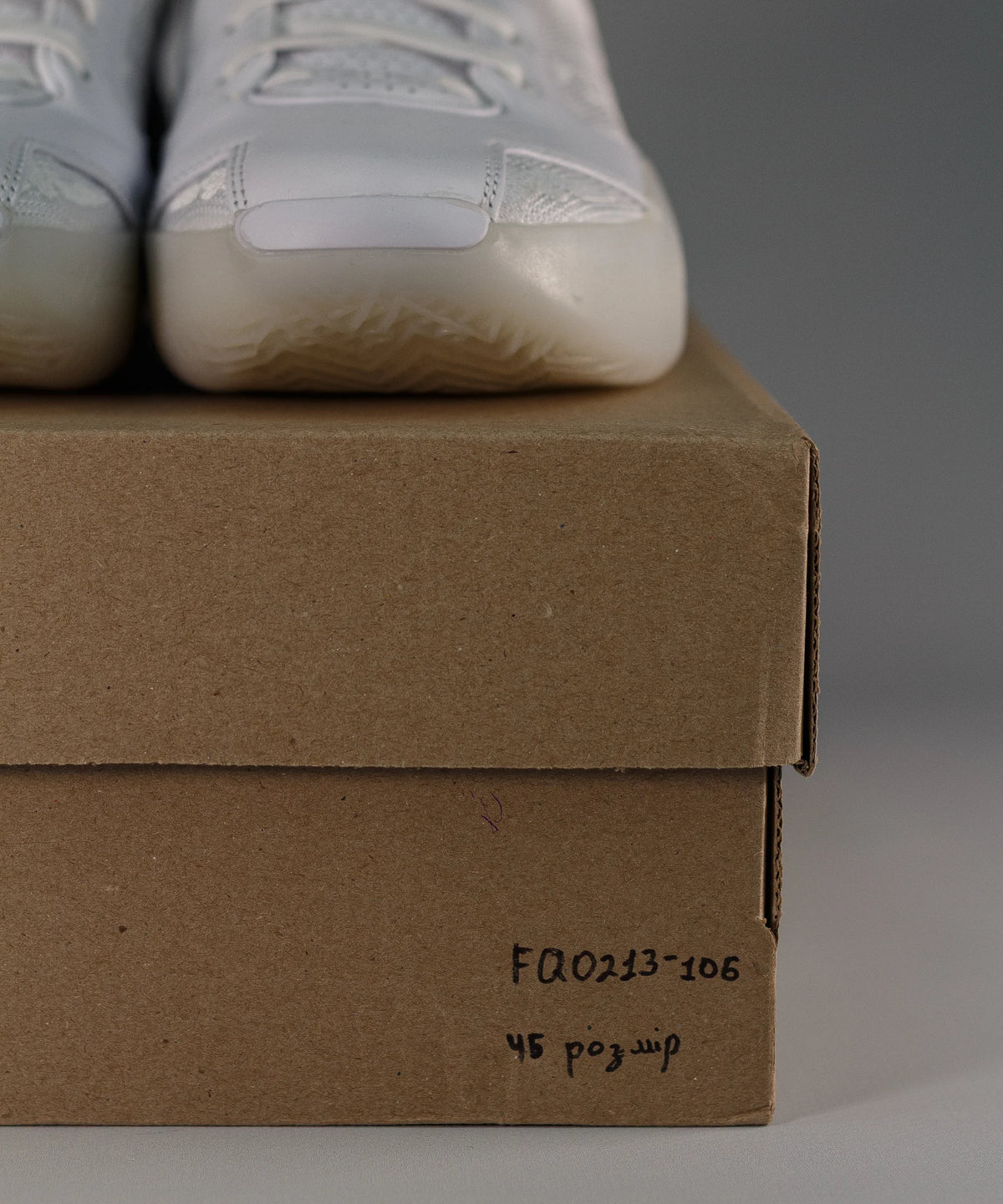 Nike Air Jordan 39 Sol White