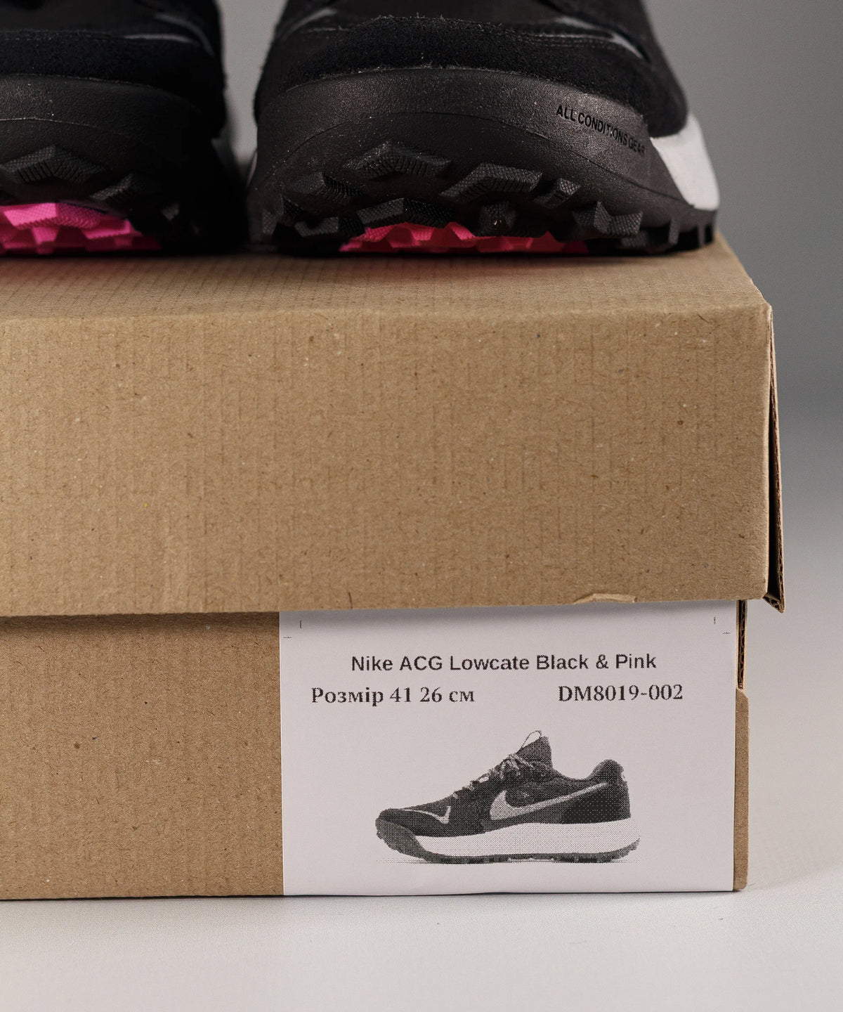 Nike ACG Lowcate Black & Pink