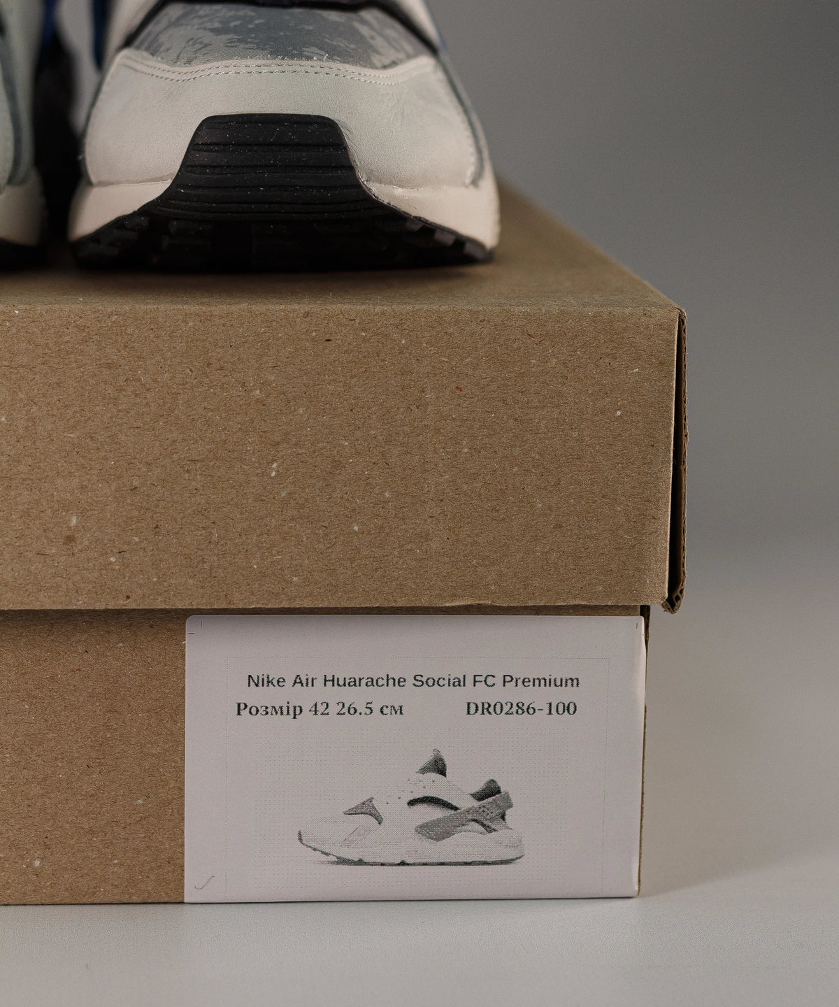 Nike Air Huarache Social FC Premium