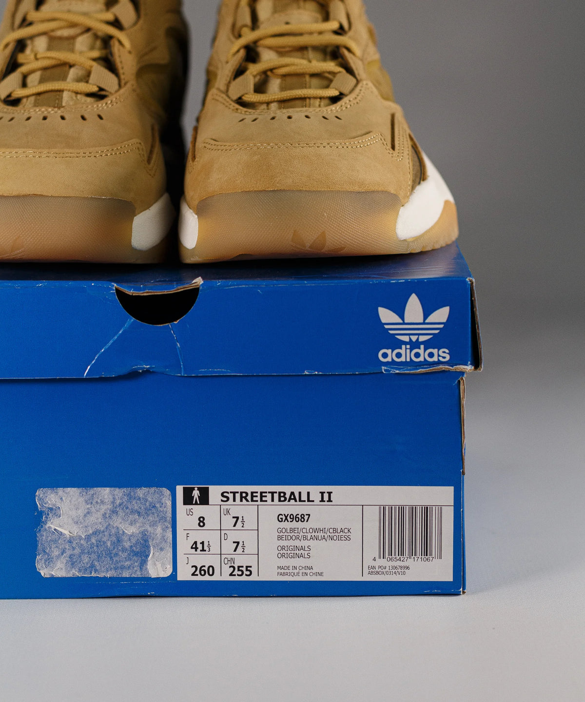 Adidas Streetball 2 Nubuck Beige