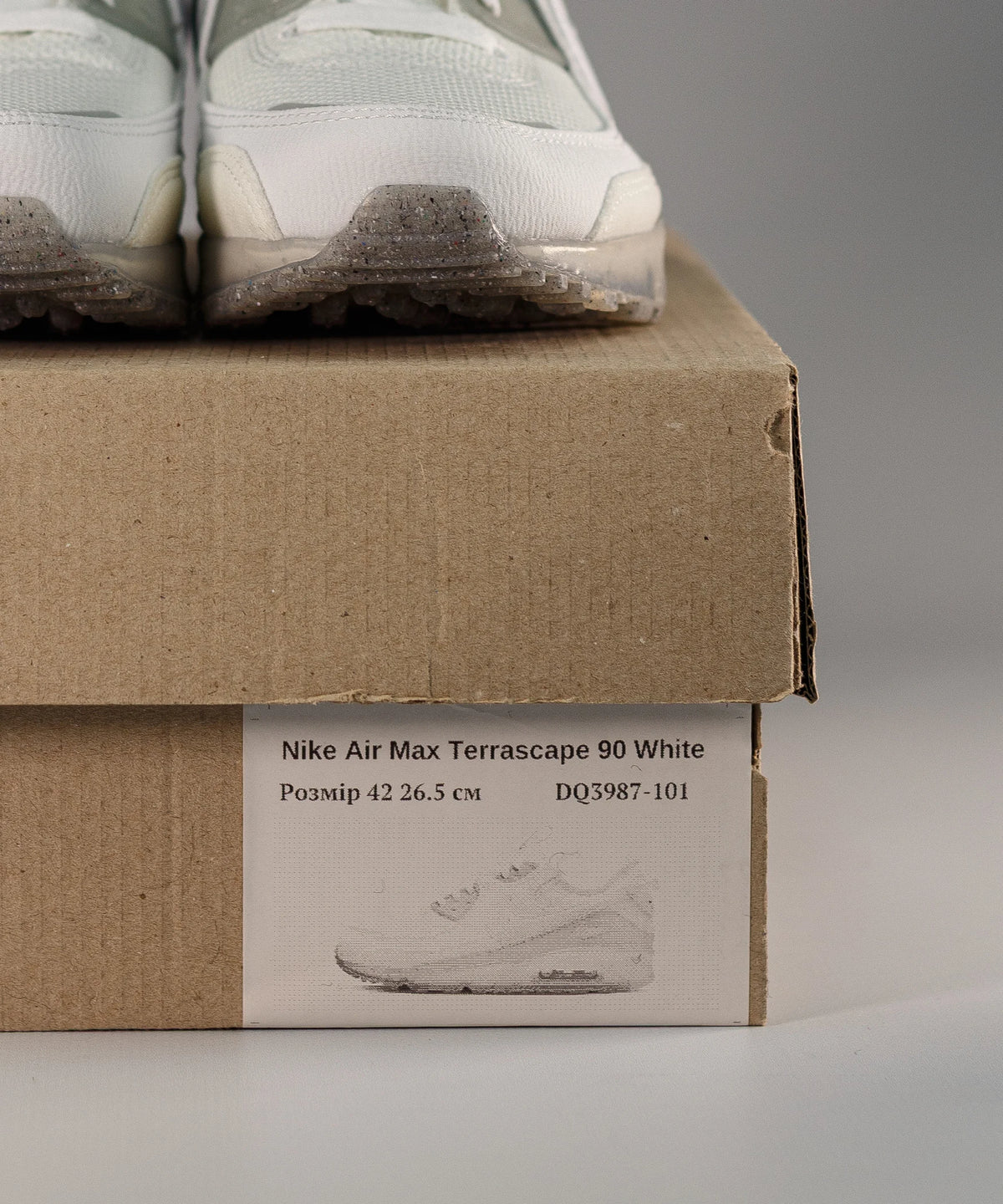 Nike Air Max Terrascape 90 White
