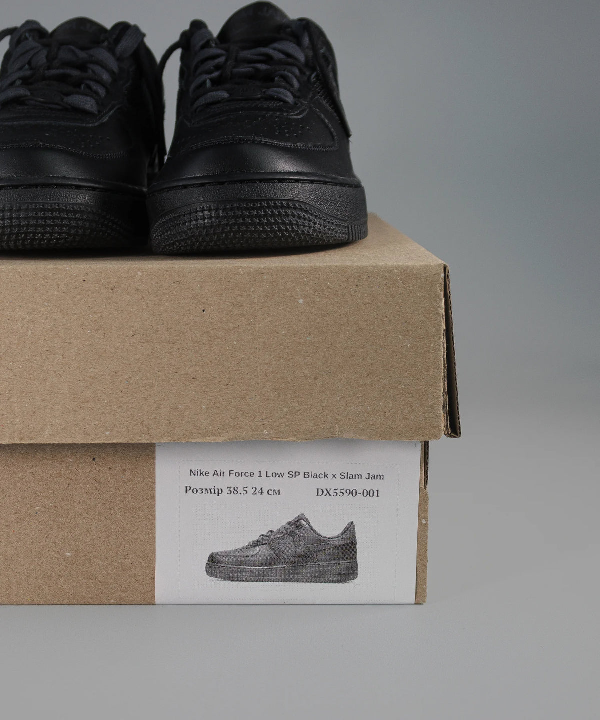 Nike Air Force 1 Low SP Black x Slam Jam