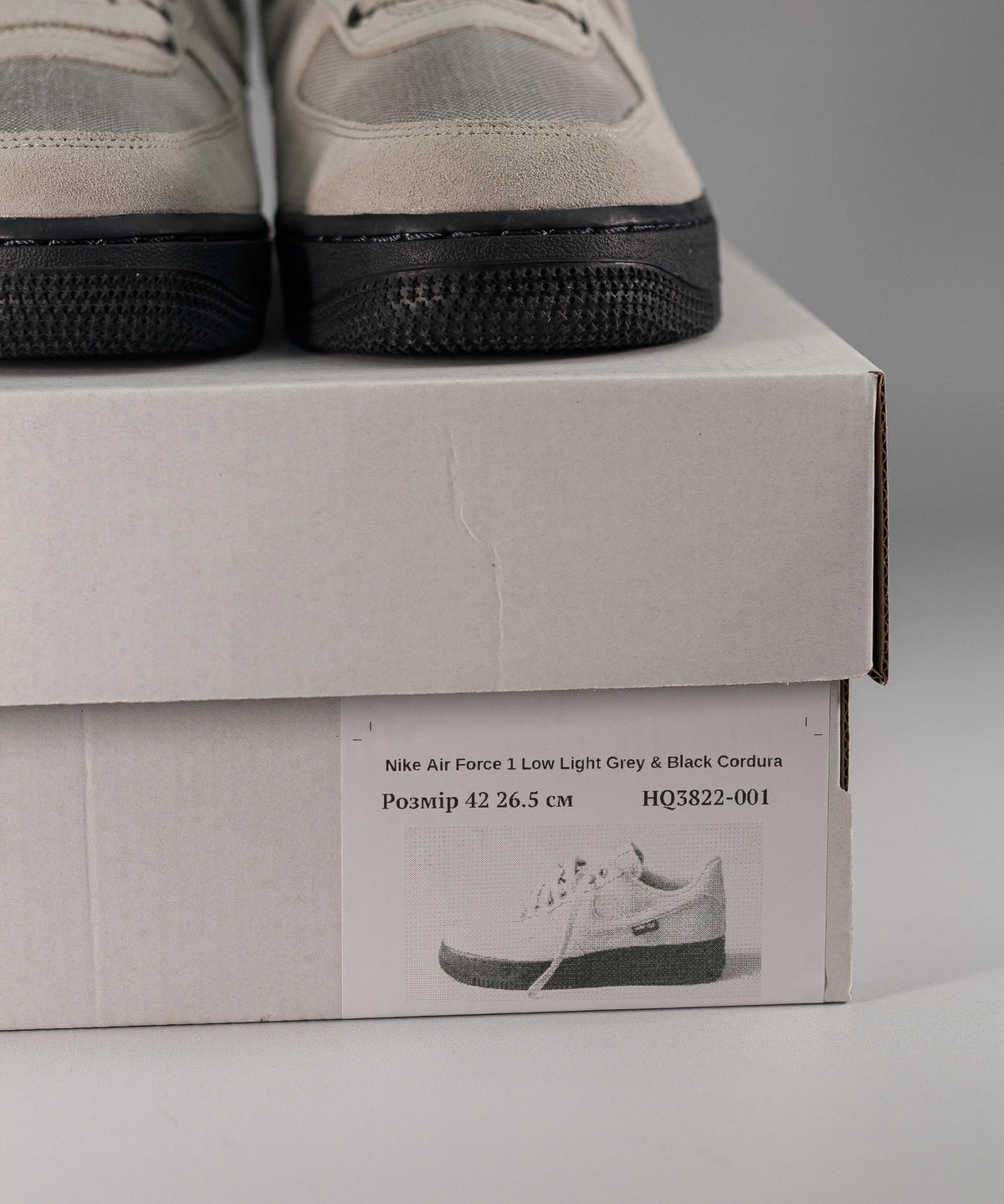 Nike Air Force 1 Low Light Grey & Black Cordura