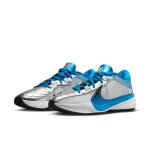 Nike Zoom Freak 5 Ode To Your First Love